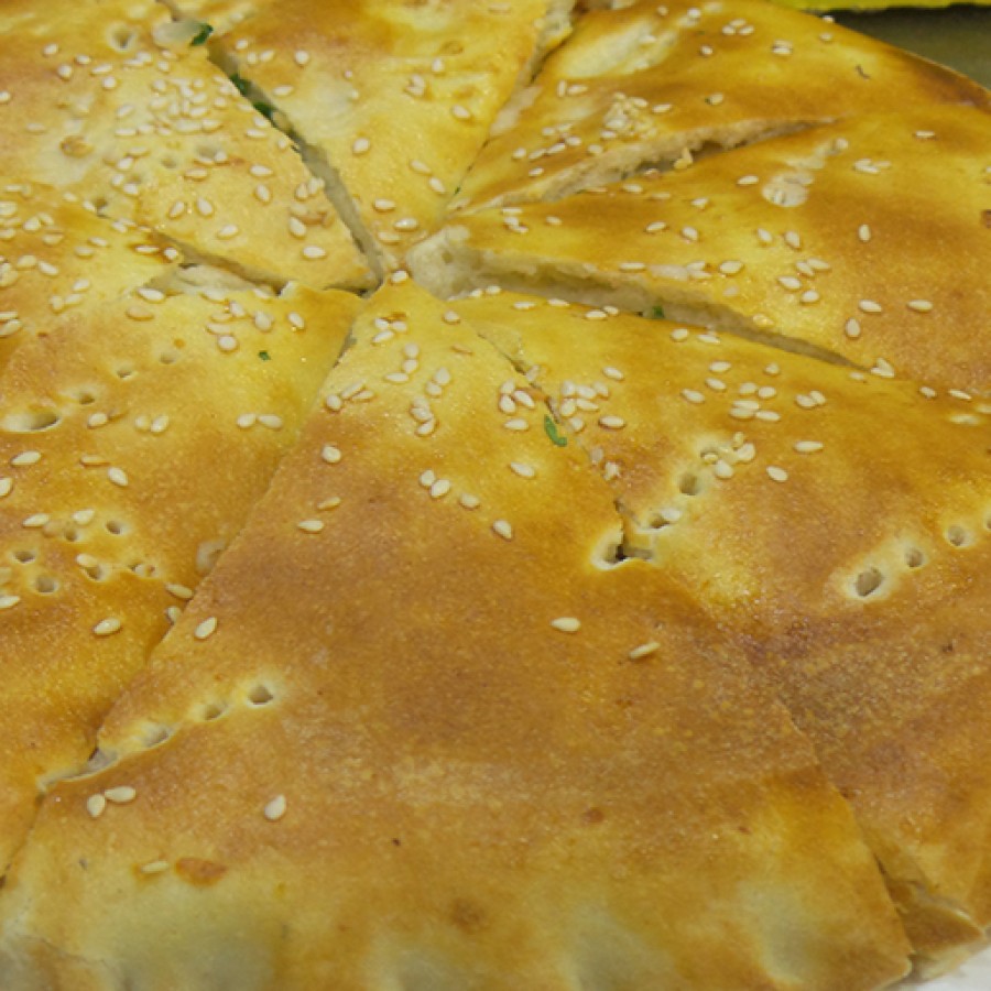 فطيرة لطيفة