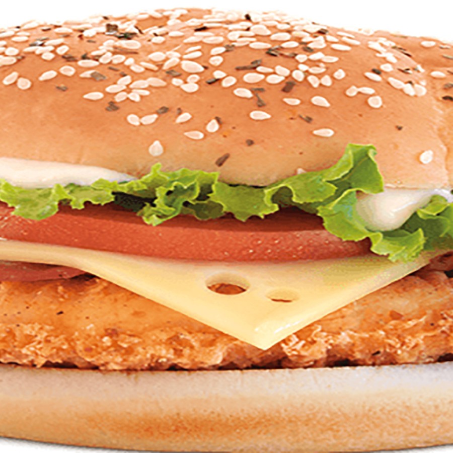 تشيكن فيليه