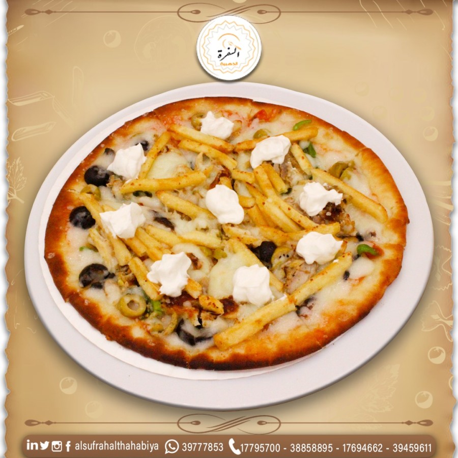 بيتزا مكسيكي