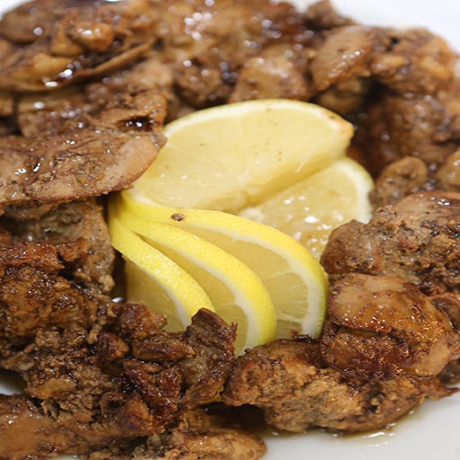 كبده لبناني